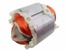 Laden Sie das Bild in den Galerie-Viewer, Bosch Motor Stator , vorne, Werkzeughandel Feldmann