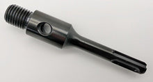 Laden Sie das Bild in den Galerie-Viewer, Adapter SDS Plus, SDS MAX, zu M14, M16, M18, 5/8 11, 1 1/4&quot; Zoll UNC für Bohrkronen Kernbohrer – von Kraftfeld | Werkzeughandel - Feldmann
