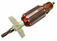 Laden Sie das Bild in den Galerie-Viewer, Motor Anker, von vorne, von Kraftfeld, Werkzeughandel Feldmann
