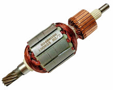 Laden Sie das Bild in den Galerie-Viewer, Motor Anker, von Seite, von Kraftfeld, Werkzeughandel Feldmann
