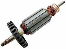 Laden Sie das Bild in den Galerie-Viewer, Motor Anker, von Seite, von Kraftfeld, Werkzeughandel Feldmann
