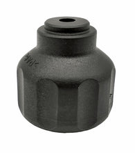 Laden Sie das Bild in den Galerie-Viewer, Sterngriff, oben,  von Kraftfeld, Werkzeughandel Feldmann
